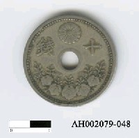 藏品(日本錢幣（十錢）)的圖片